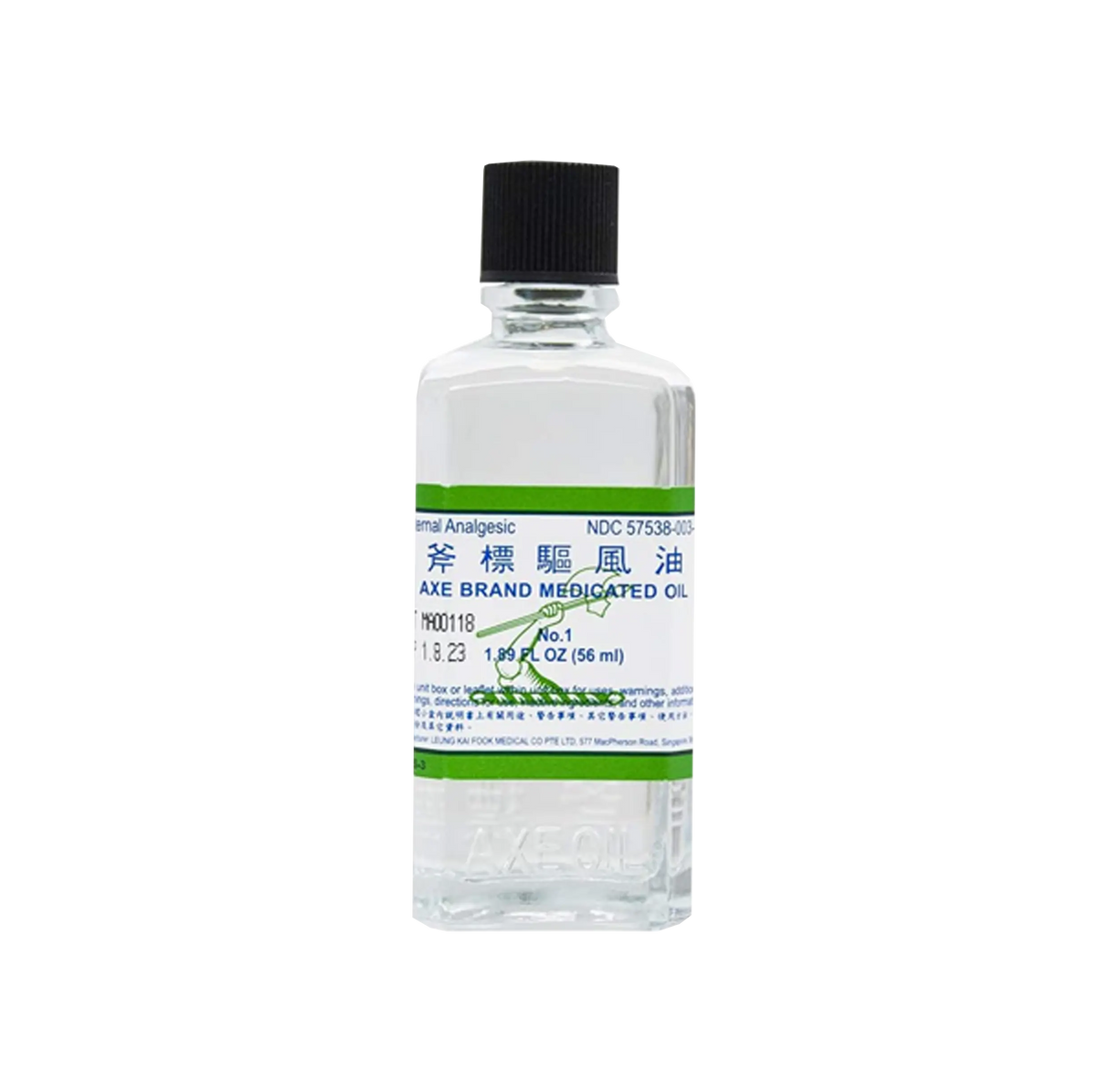 Axe Brand Medicated Oil (Muscle, Joint, and Backache Pain Relief) (1.89 fl oz/ 56 ml)
