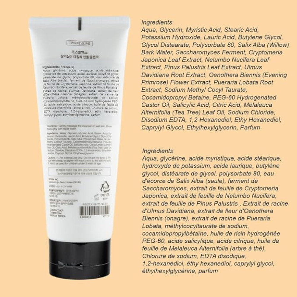 COSRX Salicylic Acid Daily Gentle Cleanser