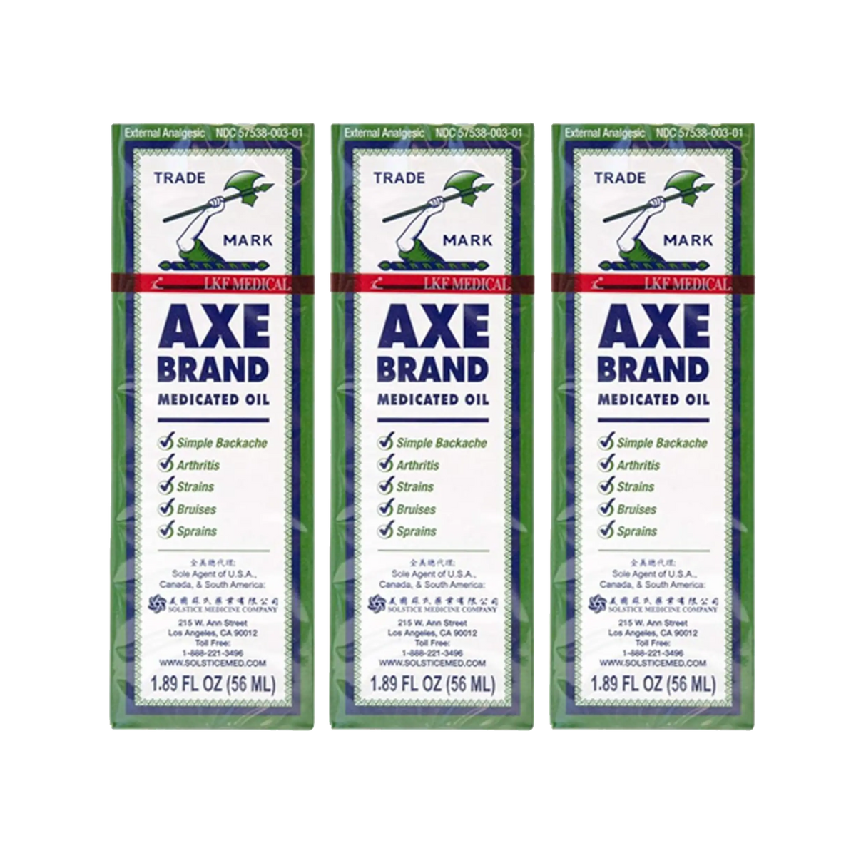 Axe Brand Medicated Oil (Muscle, Joint, and Backache Pain Relief) (1.89 fl oz/ 56 ml)