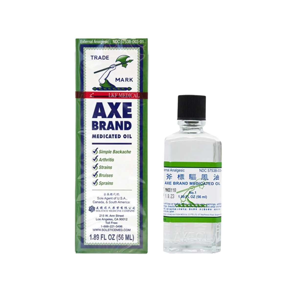 Axe Brand Medicated Oil (Muscle, Joint, and Backache Pain Relief) (1.89 fl oz/ 56 ml)