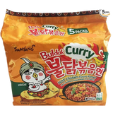 Samyang Fire Hot Curry Flavored Chicken Ramen Noodles Pack of 5, Korean Ramen Noodles