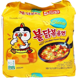 Samyang Fire Hot Cheese Flavored Chicken Ramen Noodles Pack of 5, Korean Noodles