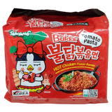 Samyang Spicy Chicken Ramen, (Tomato Pasta BULDAK Flavor) (pack of 5)