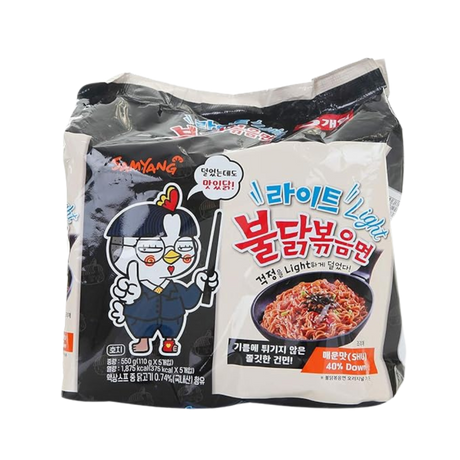 [Samyang] Light Bulldark Spicy Chicken Roasted Noodle Soup (Non-frying dried noodles / Pack of 5) / Korean food / Korean ramen / Spicy Korea Noodle Challenge (overseas direct shipment)