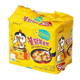 Samyang Fire Hot Cheese Flavored Chicken Ramen Noodles Pack of 5, Korean Noodles