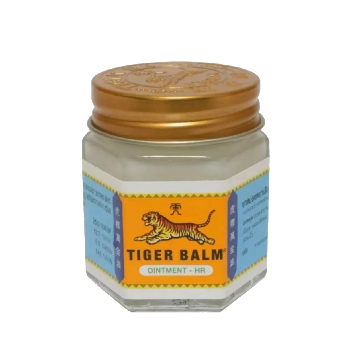 White Tiger Balm Pain Relieving Ointment - Made From Thailand 30g