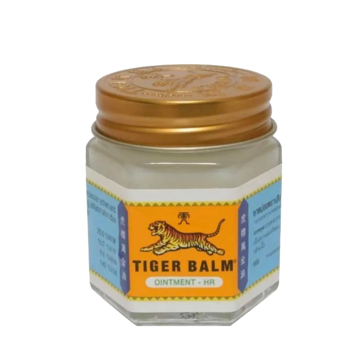 1 X White Tiger Balm BIG 30g JAR Brand NEW Freepost Made From Thailand