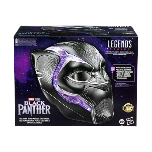 Marvel BLP Legends Gear 22