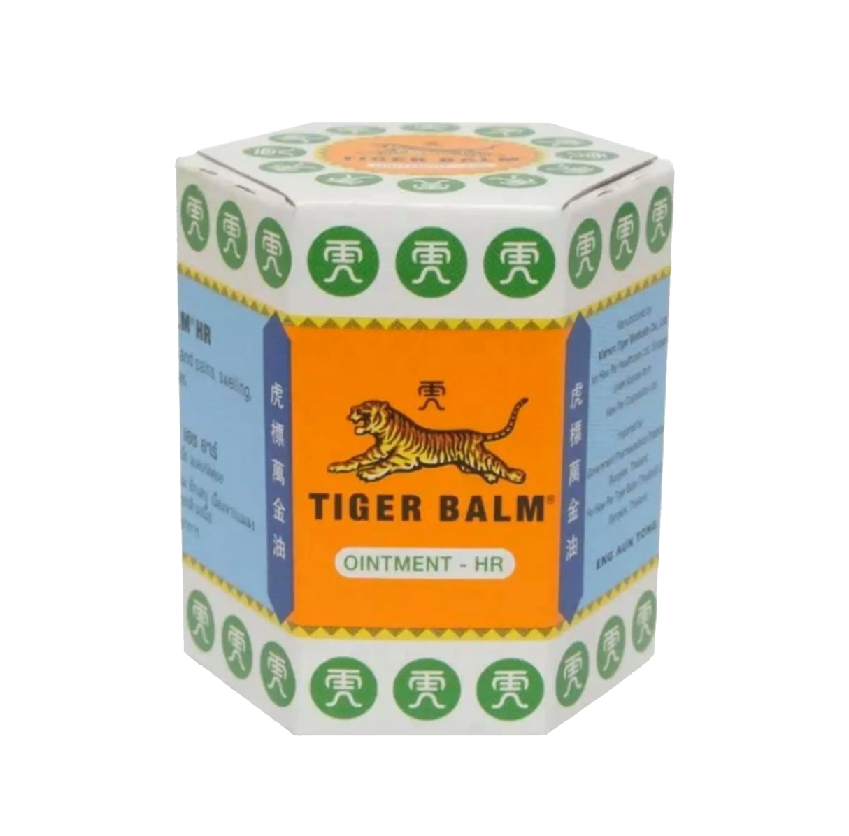 White Tiger Balm Pain Relieving Ointment - Made From Thailand 30g