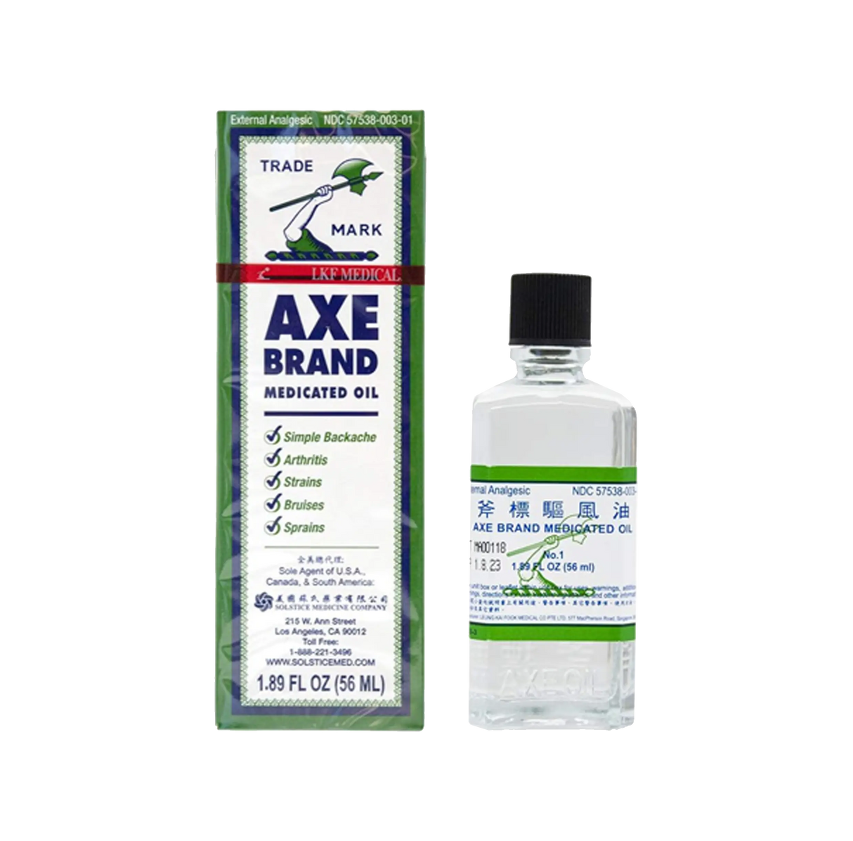 Axe Brand Medicated Oil (Muscle, Joint, and Backache Pain Relief) (1.89 fl oz/ 56 ml) (3 Bottles) (Solstice)