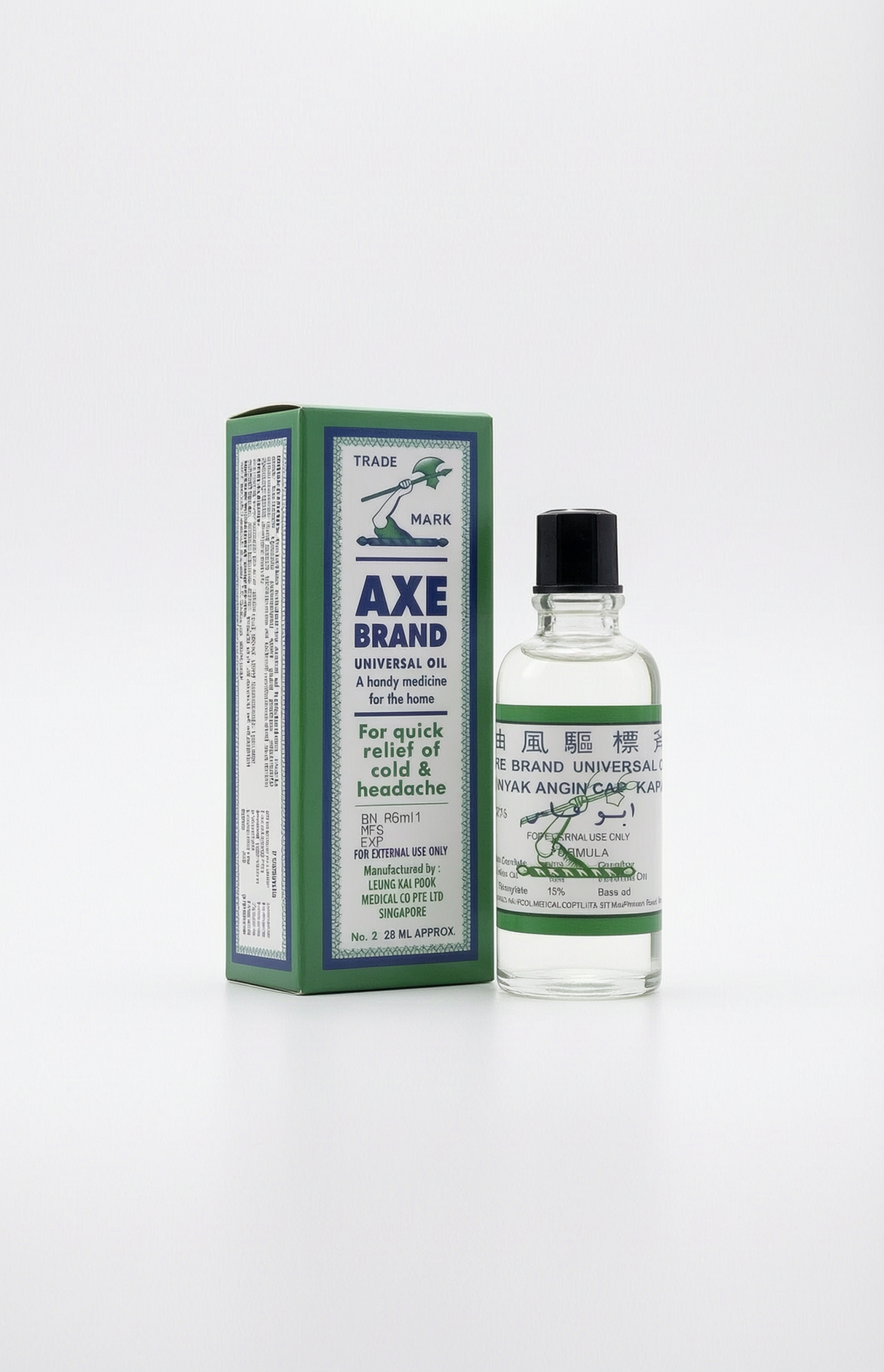 Axe Brand Universal Medicated Oil 28ml