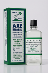 Axe Brand Universal Medicated Oil 56ml